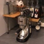 De'Longhi Dedica Style EC685.M Espresso Machine – Slim 15 cm Design, Milk Frother, 15-Bar Pressure, 1L Water Tank, Compatible with Ground Coffee & ESE Pods, Stainless Steel photo review