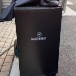 Masterbuilt 30-Inch Digital Electric Vertical Smoker – 710 Sq In Cooking Area, Side Wood Chip Loader, Digital Controls, Chrome Racks & Leg Kit – Model MB20070421, Black photo review