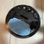 iMartine BR151 Robot Vacuum and Mop Combo – 2-in-1 Slim Robotic Cleaner with 2300Pa Suction, App/Voice/Remote Control, Self-Charging, Quiet Operation for Pet Hair, Hard Floors & Low Pile Carpet photo review